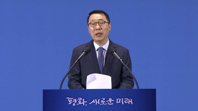 [남북정상회담 현장영상] 문 대통령 백두산으로 출발...윤영찬 수석 오전 브리핑 / YTN