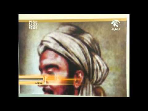 برنامج أدب و فن 31\10\2014