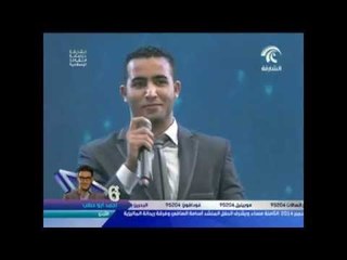 أداء المنشد الجزائري كمال رزوق في السهرة الاولى لمنشد الشارقة 7