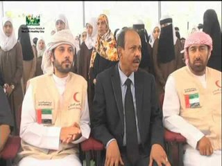 الهلال الأحمر الإماراتي يفتتح مدرسة باكاثير النموذجية بعدما حولتها مليشيات الحوثي مقراً لعملياتها