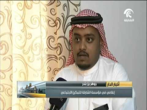 جدران.. جهود تطوعية توفر بيئة سكنية ملائمة للأيتام وترسم ملامح الروابط الإنسانية لأفراد المجتمع