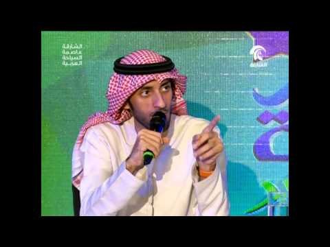 الحلقة الخامسة من منشد الشارقة الصغير