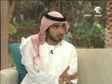 كيفية التعامل مع الشخص الغير مقدر