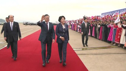 문재인 대통령, 백두산으로 출발...오후 늦게 귀환 / YTN