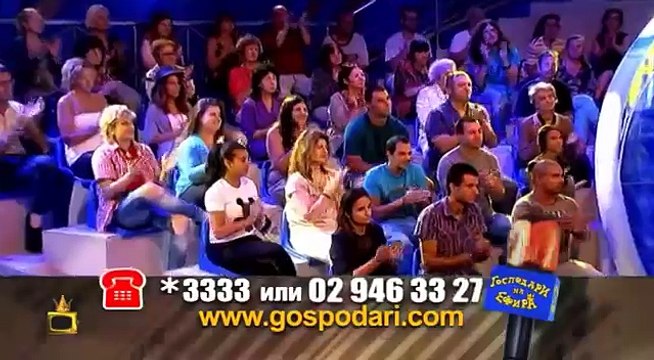 Кулагин обижда Нора Недкова в къщата на Цар Бай Брадър