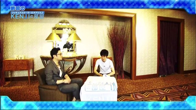 KENJIの部屋 - 山本草太 / エピソード2 (Sota Yamamoto EP2)