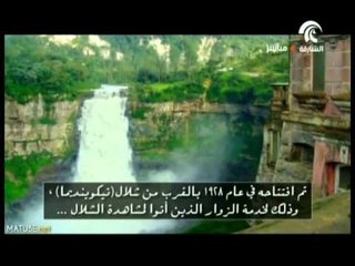 أغرب الأماكن المهجورة في العالم