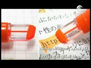 هل تعلم أن الحياة ستصبح أسهل عليك اذا استخدمت ...؟