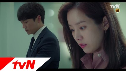 [최종화 예고] 우주부부! 두 번째 결혼 생활, 다시 시작된 픽업 전쟁..!?