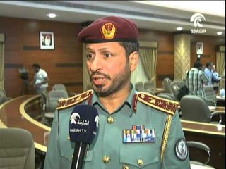 شرطة الشارقة تنظم جولة للإعلاميين في عدد من المراكز ضمن حملة (عن قُرب)