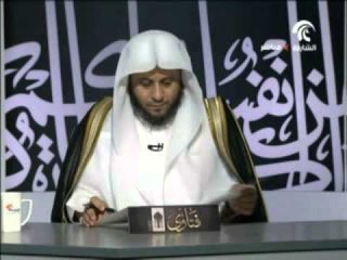 برنامج فتاوى 1-10-2015