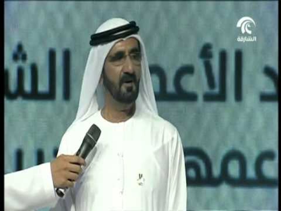 محمد بن راشد يطلق أكبر مؤسسة تنموية مجتمعية في المنطقة تستهدف 130 مليون إنسان حتى العام 2025