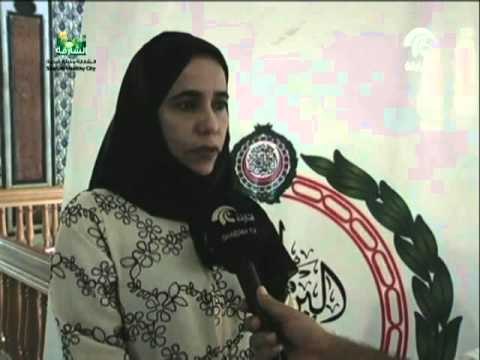 أعضاء الشعبة البرلمانية الإماراتية يشاركون في إجتماعات تمهيدية للبرلمان العربي التى تعقد بتونس