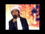 المتأهل الأول في الحلقة الخامسة من منشد الشارقة الصغير جاسم عبدالله علي