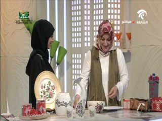 فقرة الفنون المنزلية في برنامج صباح الشارقة بعنوان فن الترانسفير