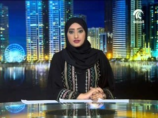 أخبار الدار يوم الاثنين 11 مايو 2015