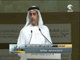محمد بن راشد يشهد حفل افتتاح الدورة الثالثة لـ #لمنتدى_الإعلام_الإماراتي