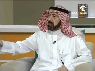 أصل حكاية التاريخ الهجري و الميلادي مع د. سلامة البلوي