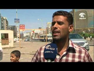 اليمنيون يعربون عن تقديرهم للدور الإماراتي