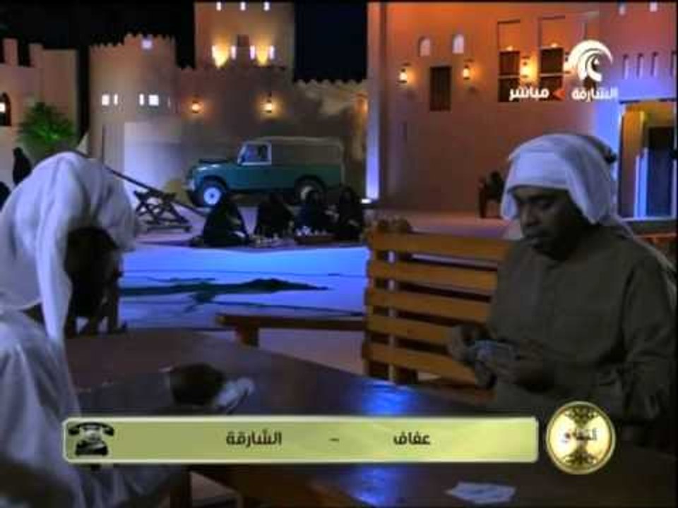 برنامج النيشان 1-7-2015