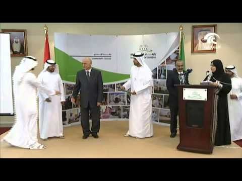 جامعة الشارقة تنظم حفل تخريج الدفعة الأولى من برنامج الدبلوم المهني في الوثائق والأرشفة