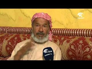 شهداء الواجب ..مصدر فخر وإعتزاز لذويهم