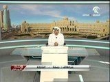 بعد تكفل حاكم الشارقة بسداد مديونيته .. المتصل 