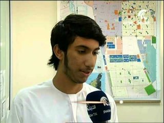 البرنامج التدريبي الصيفي " المهندس الصغير "