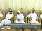 عبدالله بن سالم القاسمي ينقل تعازي حاكم الشارقة لأسر شهداء الوطن