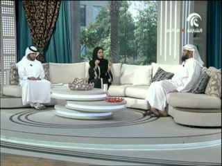 الأستاذ خالد الشامسي  يشرح طريقة ارشاد الطفل للتعامل مع البيئة الخارجية .