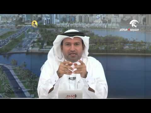 مداخلة رئيس اللجنة العليا لإنتخابات المجلس الإستشاري لإمارة الشارقة حول التسجيل بالهيئات الانتخابية