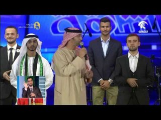 مسرح المجاز يستضيف غداً الجمعة السهرة الثانية لمنشد الشارقة .. تعزيزاً للفن الهادف