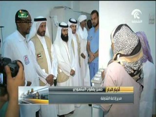 خيرية الشارقة تطلق حملة "القلوب الصغيرة" في السودان بتوجيهات عصام بن صقر القاسمي