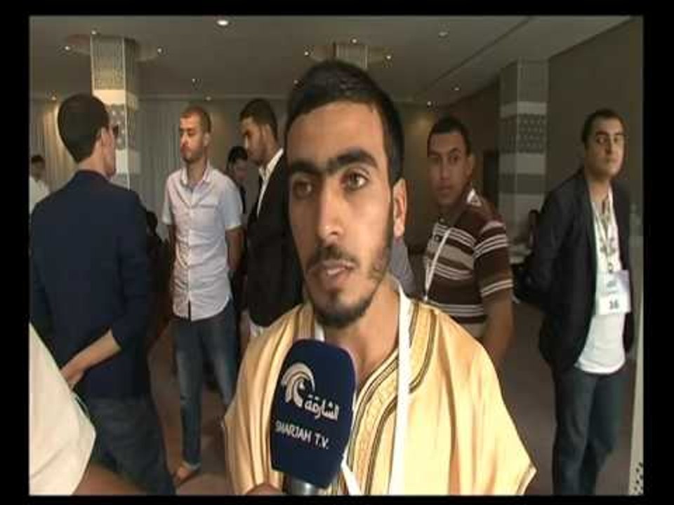 67 شاباً من مختلف محافظات المغرب يشاركون في منش...