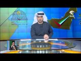 جواهر القاسمي تؤكد أهمية دور المراة في المشاركة بالعملية الإنتخابية بإمارة الشارقة