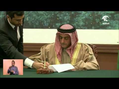 محمد بن زايد يبحث مع الرئيس الصيني في بكين تعزيز العلاقات الثنائية والقضايا الإقليمية والدولية