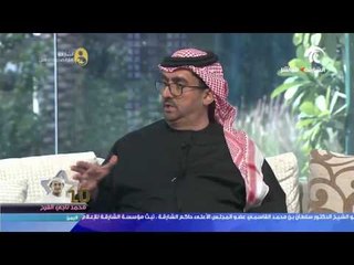 تعرف على قانون الانتربول الدولي مع المحامي والمستشار عبيد السويدي