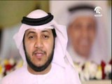 المرشح عبيد محمد السلامي عن إمارة الشارقة ...والطريق الى المجلس الوطني