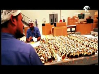 جميعنا يستخدمها في المنازل ولكن لا نعرف أضرارها