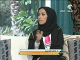 المحامية عائشة الطنيجي تتحدث لصباح الشارقة عن كيفية طلب الزوج الطلاق عن طريق المحكمة