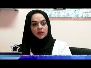 أسباب حرقة المعدة في فترة الحمل؟