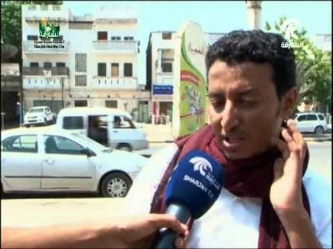 طائرات التحالف تشن غارات على مواقع الحوثيين في تعز والمقاومة الشعبية تواصل التقدم في المدينة