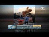 مقتل تسعة أشخاص وإصابة العشرات في بنغازي