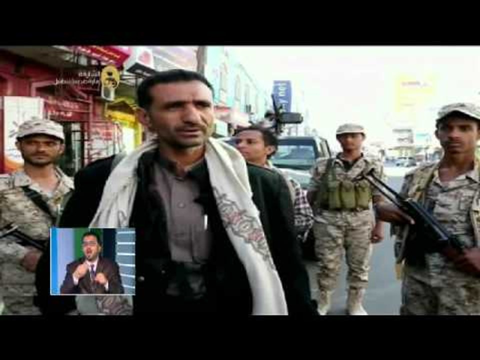 قوات التحالف العربي تحرر جزيرة حنيش الكبرى من مليشيات الحوثي