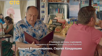Воронины. Сезон 21. Серия 24