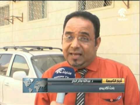 الدفعه الثانية من قواتنا المسلحة تستعد للمشاركة ضمن قوات التحالف العربي في اليمن
