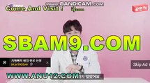 창수주점↘↘↘ANU12COM↙↙↙안암진행되고 밤서치 안암 그룹 클럽 (2073)