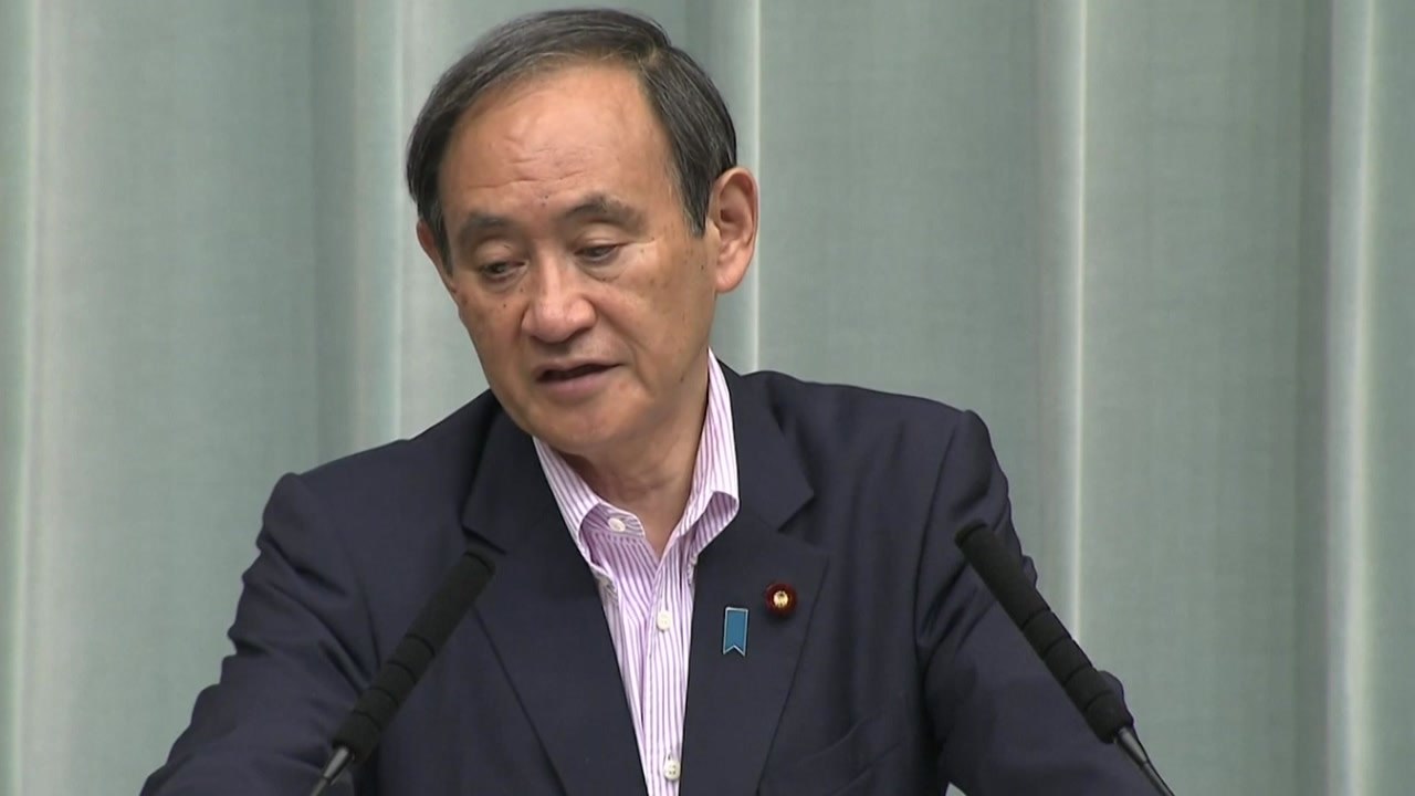 日 "한반도 완전 비핵화 기대"...한미일 협력 강조 / YTN