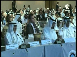 إنطلاق أعمال ملتقى أبوظبي الإستراتيجي الثاني في العاصمة أبوظبي