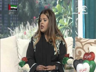 يوم العلم .. و بروتوكول استخدام العلم